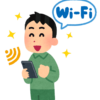 【JComならwifi付き】wifi無料のインターネットにしよう！